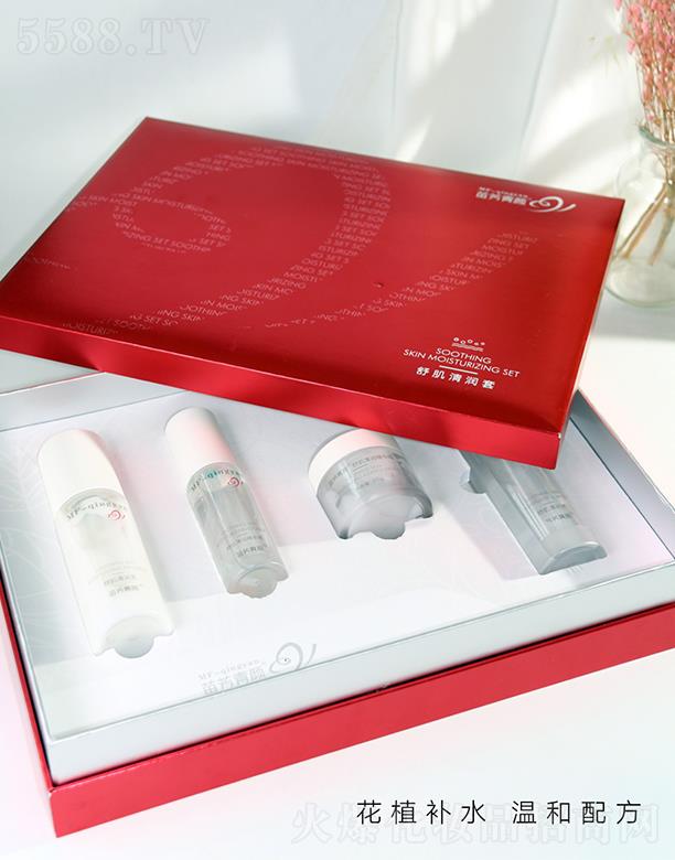 �������緽��Ƽ����޹�˾���緽����漡�坙(r��n)�� ��ˬ������Ƥ�wˮ����