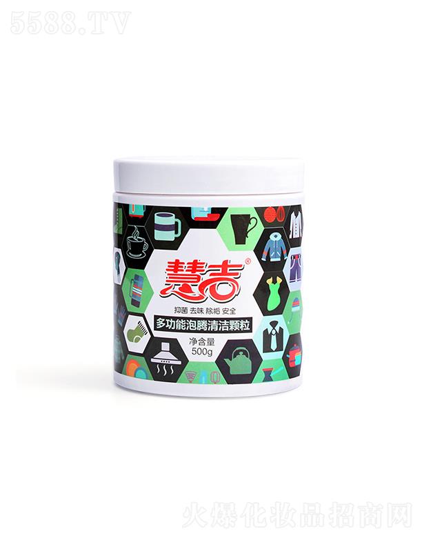 ���ݻۼ�����Ƽ����޹�˾���ۼ��๦�����v�坍�w��   ȥ�n��������     ��ը�}�����o(h��)ɫ