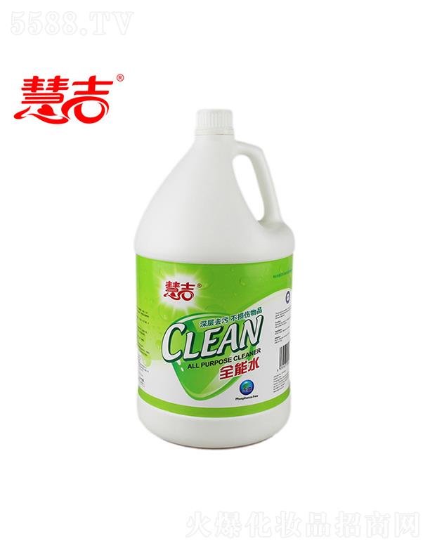 ���ݻۼ�����Ƽ����޹�˾���ۼ�ȫ��ˮ��Ͱ  4L�b   �๦���坍��   ��(qi��ng)��ȥ��