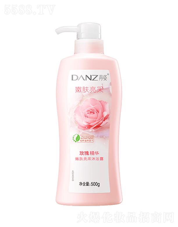 �V�|���˼��F���޹�˾���������w������ԡ¶ 500gԡ���w���͸��ˮ���Ử