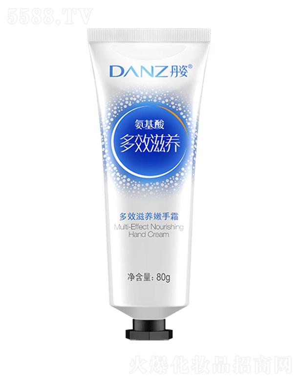 �V�|���˼��F���޹�˾�����˶�Ч���B(y��ng)����˪  80g���m(x��)�a�oˮ��