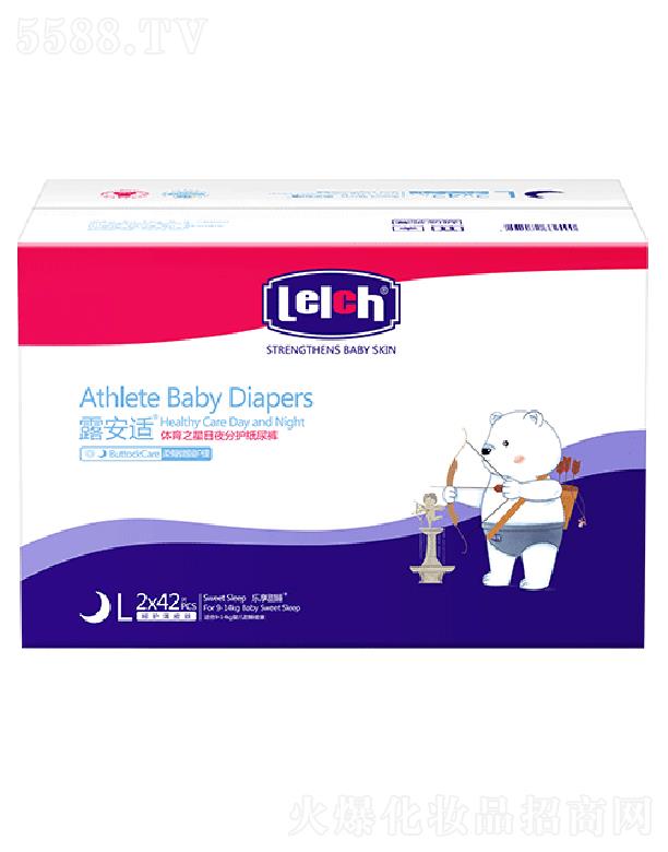 ¶���m��Ƥ�w��(g��)���o(h��)����Ʒ���V�ݣ����޹�˾��¶���m��(l��)����˯��������ѝL�a ��Ȼ���̼�