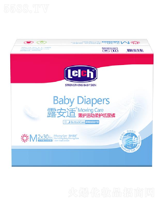 ¶���m��Ƥ�w��(g��)���o(h��)����Ʒ���V�ݣ����޹�˾��¶���m���o(h��)�m��(d��ng)���o(h��)����ѝM(m��n)�a/��؈�� �����p����͸��