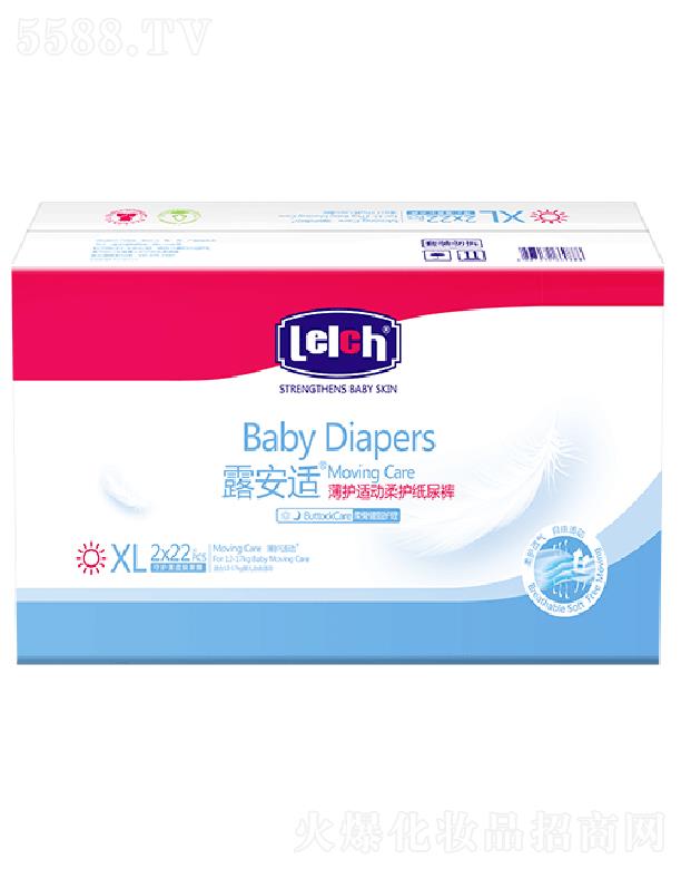 ¶���m��Ƥ�w��(g��)���o(h��)����Ʒ���V�ݣ����޹�˾��¶���m���o(h��)�m��(d��ng)���o(h��)����ѝXL�a/��؈�� �澏���w���m