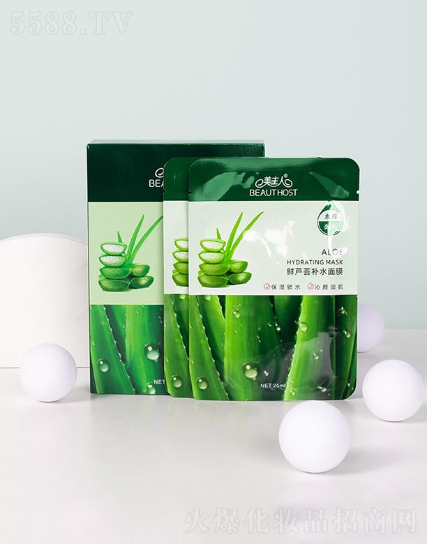 �V����¶�����yƷ���޹�˾���������J�C�z�aˮ��Ĥ  �����̝�   ��ÓƤ