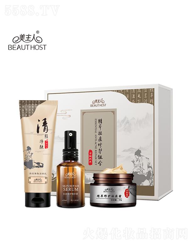 �V����¶�����yƷ���޹�˾�������˾�������o(h��)�M��   �坍����   ��ӡ