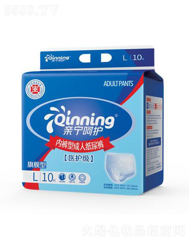 ���挚���Ї������޹�˾���H�����o(h��)�t(y��)�o(h��)����(n��i)ѝ�ͳ��˼���ѝ 10Ƭ �L�r�g���ָ�ˬ���m