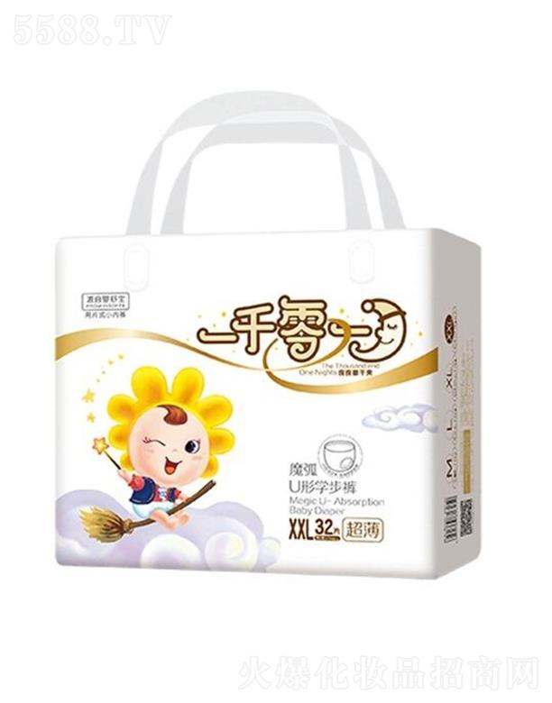 ���挚���Ї������޹�˾�����挚һǧ��һҹ�w��U�͌W(xu��)��ѝ 32Ƭ �p�ɷ���(c��)©������얹�