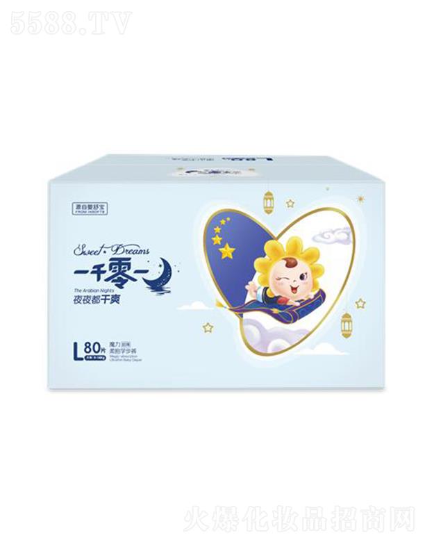 ���挚���Ї������޹�˾�����挚һǧ��һҹ�w����Ƭʽ�W(xu��)��ѝ 80Ƭ ��ܛ���m�ӱ����m�H�w