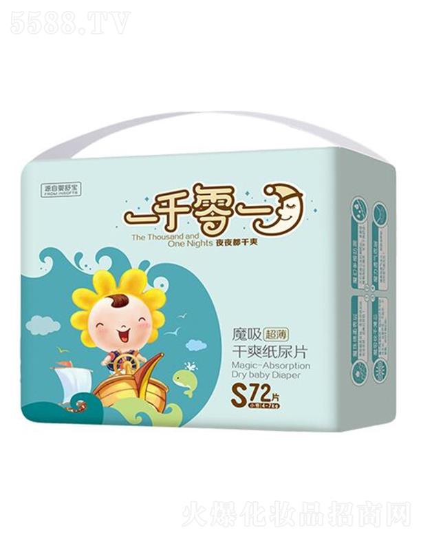 ���挚���Ї������޹�˾�����挚ħ���ᱡ��ˬ����Ƭ 72Ƭ ����(f��)�D�������粻����