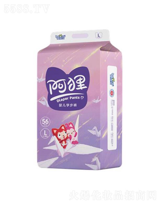 ���挚���Ї������޹�˾�����挚��؂(li��n)����W(xu��)��ѝ���L���L(f��ng)��56Ƭ �p���o(h��)���ܽ^��(c��)©