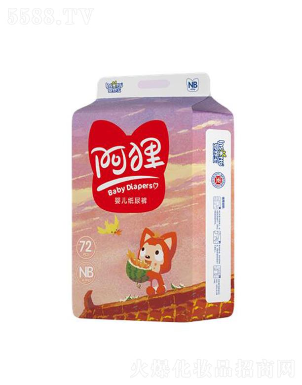 ���挚���Ї������޹�˾�����挚��؂(li��n)�����ѝ���L���L(f��ng)��72Ƭ SAP����˲���iˮ�����B