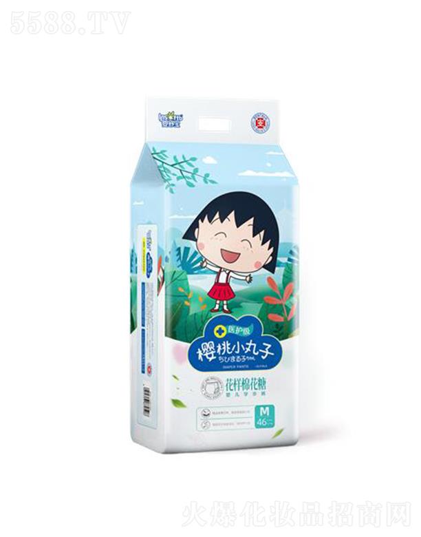 ���挚���Ї������޹�˾�����挚����С�����t(y��)�o(h��)���W(xu��)��ѝ 46Ƭ �����Ժ�͸�����pЧ����