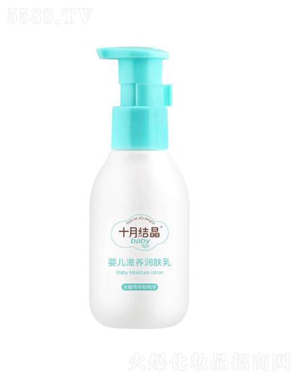 �㽭ʩ�ჺ���I(y��)���޹�˾��ʮ�½Y(ji��)���냺���B(y��ng)���w�� ���o(h��)Ƥ֬ �����̝�