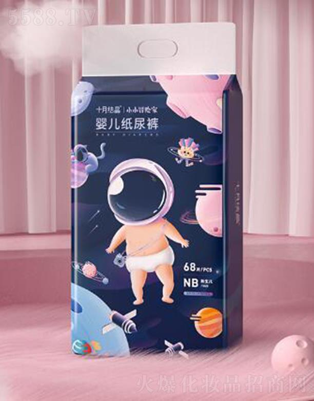 �㽭ʩ�ჺ���I(y��)���޹�˾��ʮ�½Y(ji��)��ð�U�ҋ냺����ѝ ����p�ӟ��L(f��ng)�o����