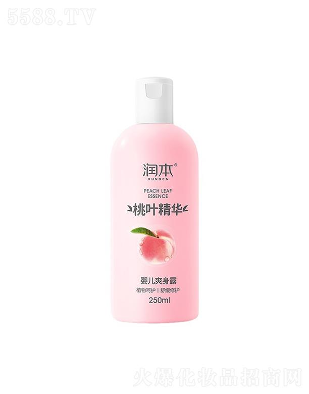 ���K��¶�냺��Ʒ���޹�˾�������냺����ˮˬ��¶   ȥ��ֹ�W��ˬ