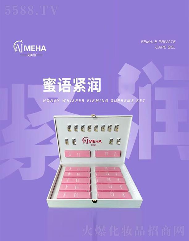 �V���л���ɏ����(x��)�������޹�˾���V���л���ɏ ���������Z�o���׽M