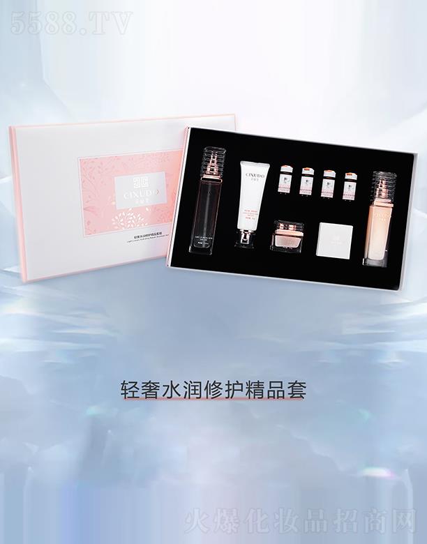 �V�݃�������Ƽ����޹�˾���V�݃��� �������p��ˮ�����o��Ʒ��