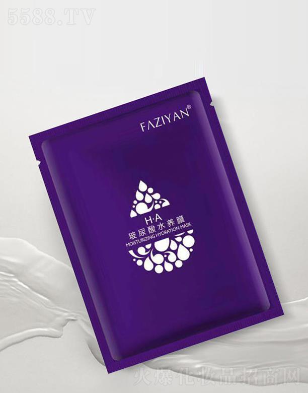 �V�ݰ��Ļ��yƷ���޹�˾���V�ݰ��� ������������ˮ�B(y��ng)��Ĥ