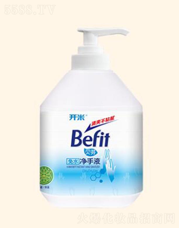 �����_(k��i)�׹ɷ����޹�˾���_(k��i)��ؐ����ˮ����Һ �ֲ��坍������