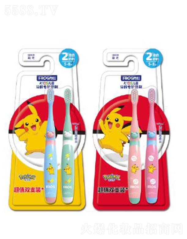 �V�|ѩ���ջ���Ʒ���޹�˾�����܃�ͯ���g���o��ˢ836  ��(y��u)��ˢ���w�