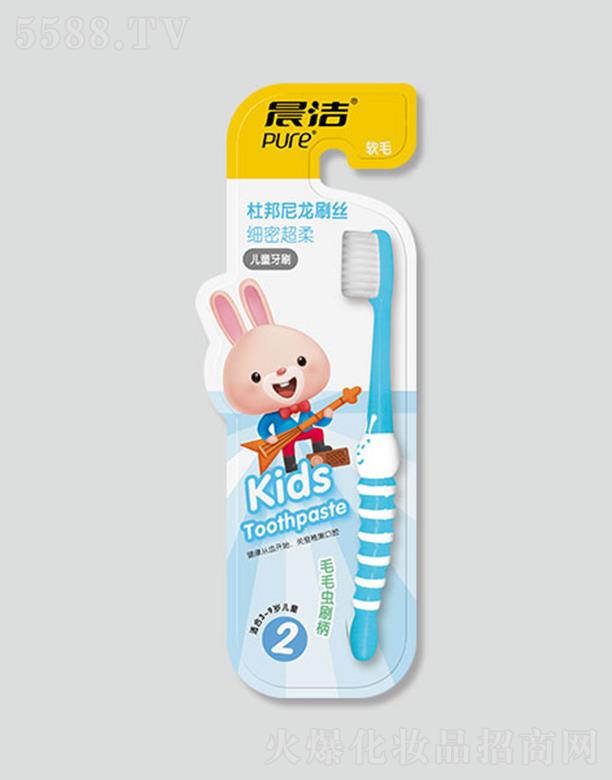 ���K�����ջ����޹�˾������̿�z���o(h��)��ͯ��ˢ