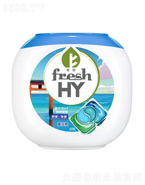 �V�݋���Ҽ�x�������M(f��i)Ʒ���޹�˾��ݼ�A���ռ��޶�ϴ������ 60�� ���������w�S�߽��۝n