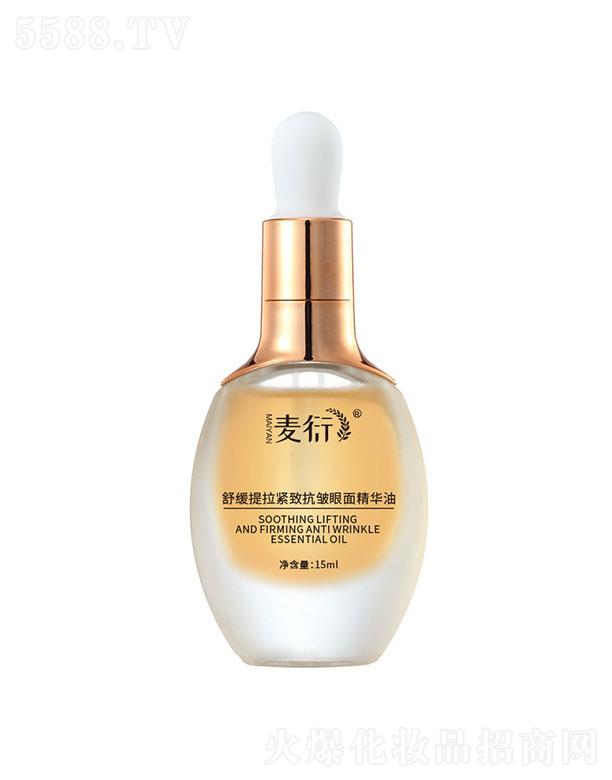 �V��ǧ������Ƽ����޹�˾���V��ǧ��  �����澏�����o�¿����۲����A��   �������y