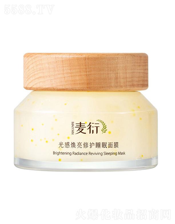 �V��ǧ������Ƽ����޹�˾���V��ǧ��  ���ܹ�����o(h��)˯����Ĥ   ��ϴ