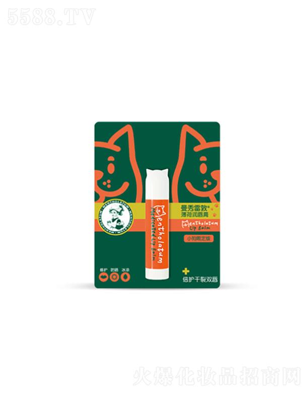 �����׶أ��Ї���ˎ�I(y��)���޹�˾�������׶�  ���ɝ����ࣨС���޶���)