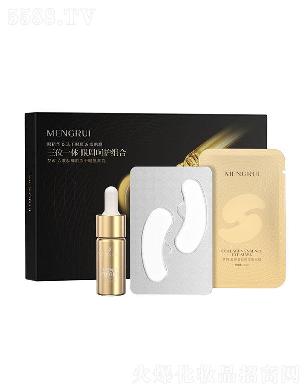 �V�ݼѶ������yƷ���޹�˾���������������g������Ĥ�׺�