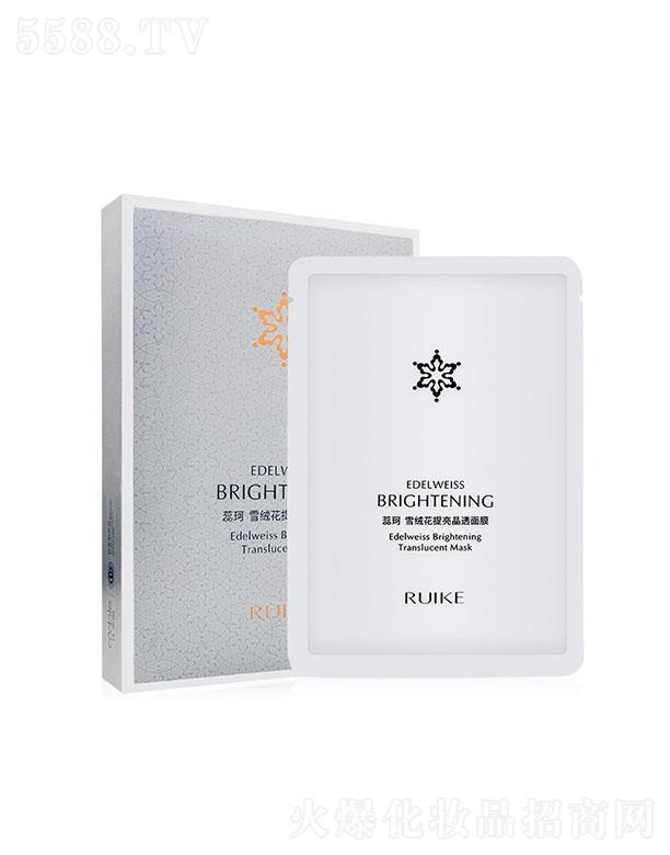 �V�ݼѶ������yƷ���޹�˾������ѩ�q��������͸��Ĥ �����wɫ�aˮ��������iˮ