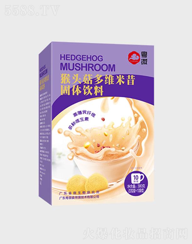 �V�|��΢����Ƽ����޹�˾����΢���^����S�������w��� ����ʳ�w�S��֬������