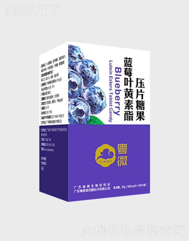 �V�|��΢����Ƽ����޹�˾����΢�{(l��n)ݮ�~�S������Ƭ�ǹ�