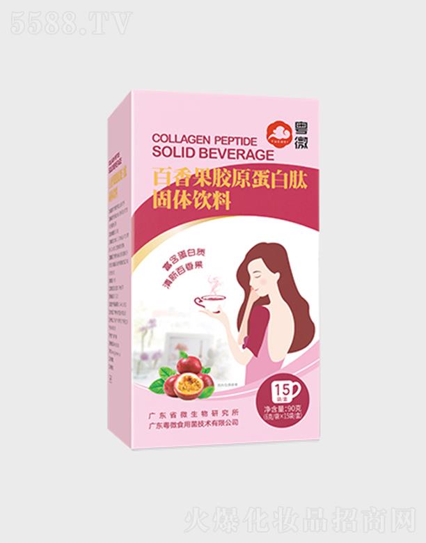 �V�|��΢����Ƽ����޹�˾����΢������zԭ�����Ĺ��w��� 6g/��x15��/��