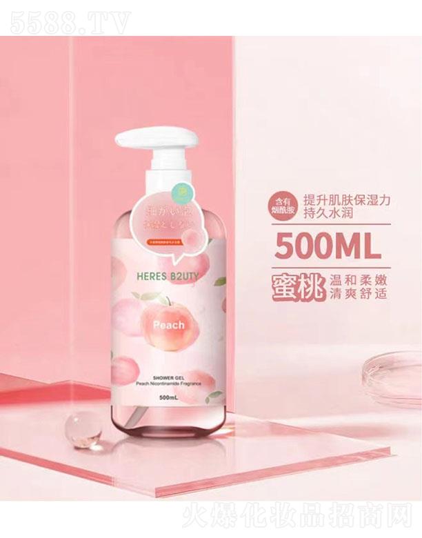 �V����������������Ƽ����޹�˾������zˮ���ҟ����������ԡ¶ �̝���������������ԡҺ