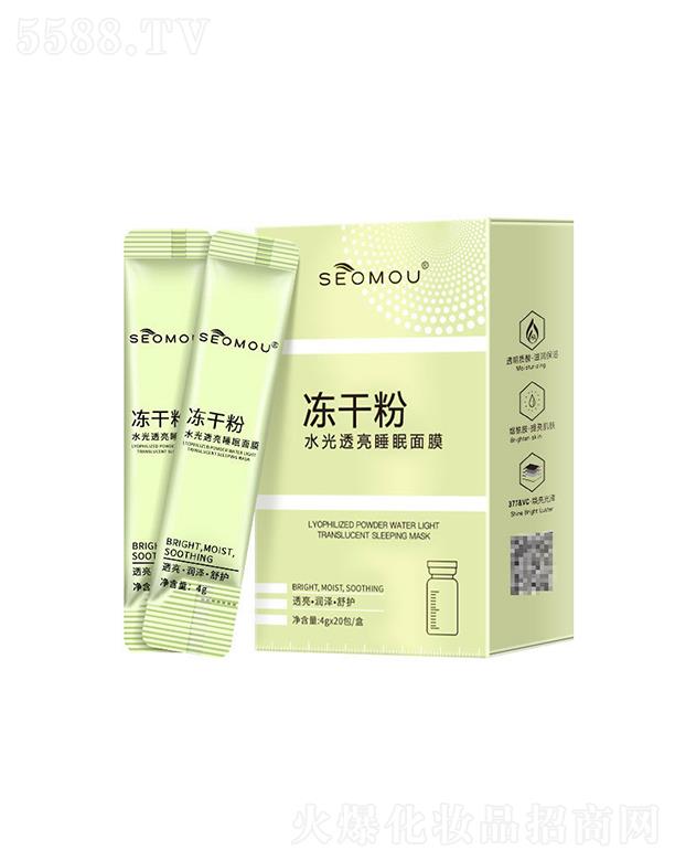 �V�����Ƥ�w�����Ƽ����޹�˾��SEOMOU���ɷ�ˮ��͸��˯����Ĥ ˮ��͸�����o(h��)�a(b��)ˮ�����̝�(r��n)ͿĨ������Ĥ