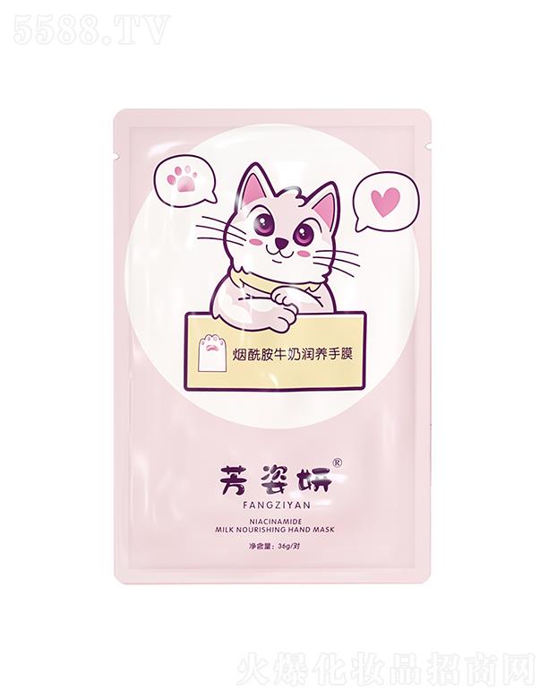 �V�����Ƥ�w�����Ƽ����޹�˾��������������ţ�̝�(r��n)�B(y��ng)��Ĥ �ۻ��ֲ�ܛ�����|(zh��)