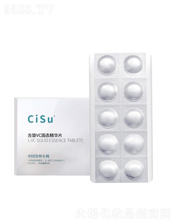 �V�����Ƥ�w�����Ƽ����޹�˾��CiSu����VC�̑B(t��i)���AƬ ��(r��n)�����|(zh��)���pӯ