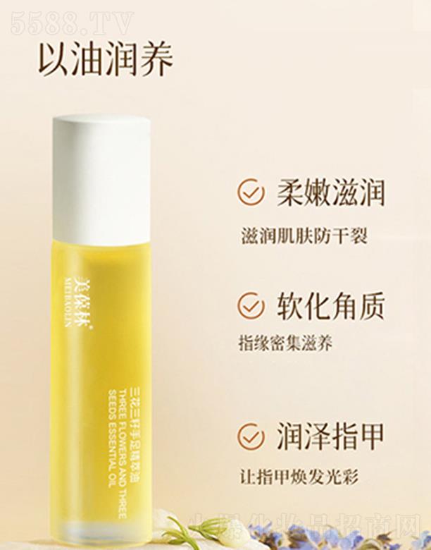 ��(j��)���㿵�����t(y��)ˎ���޹�˾�������������������㾫���� 120gܛ�����|(zh��)�̝����w