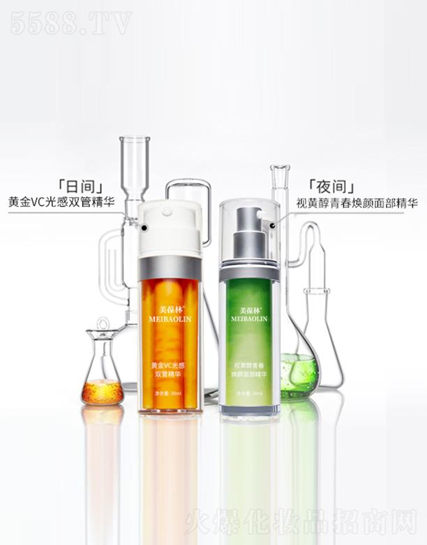 ��(j��)���㿵�����t(y��)ˎ���޹�˾����������C��A�M�� 40ml�z������(r��n)�ױ����w����