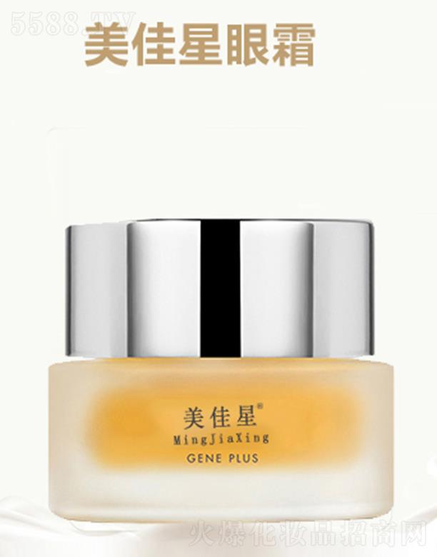 ��(j��)���㿵�����t(y��)ˎ���޹�˾����������˪ 20ml�a(b��)ˮ����