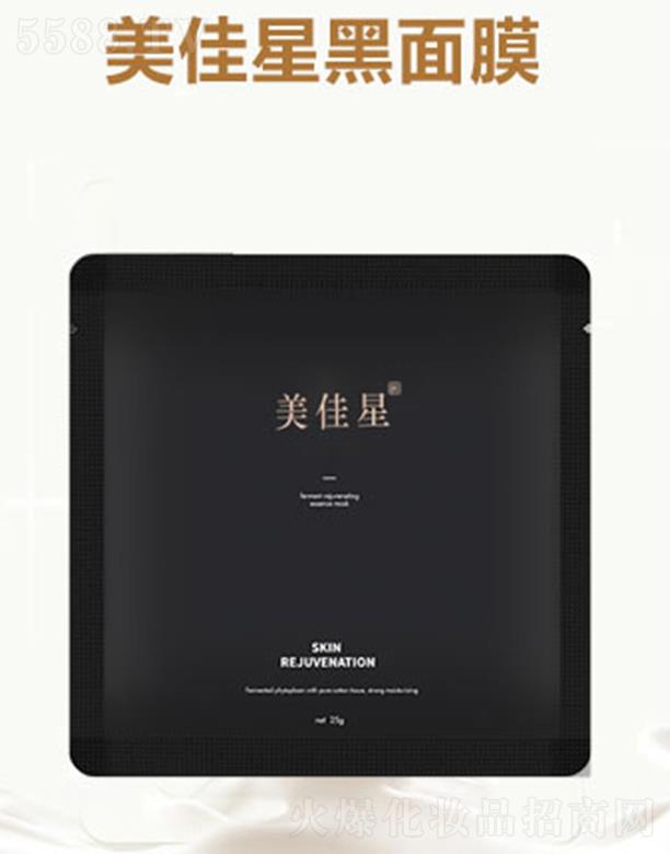 �����㿵�����t(y��)ˎ���޹�˾�������Ǻ�ɫ������Ĥ 10Ƭ�b �aˮ�坍