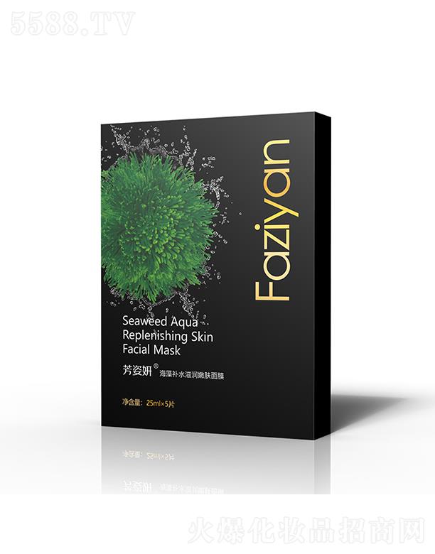 �V�����Ƥ�w�����Ƽ����޹�˾�������������a(b��)ˮ�̝�(r��n)���w��Ĥ 25mlx5Ƭ �a(b��)ˮ�����̝�(r��n)�������o(h��)���w��Ĥ�N