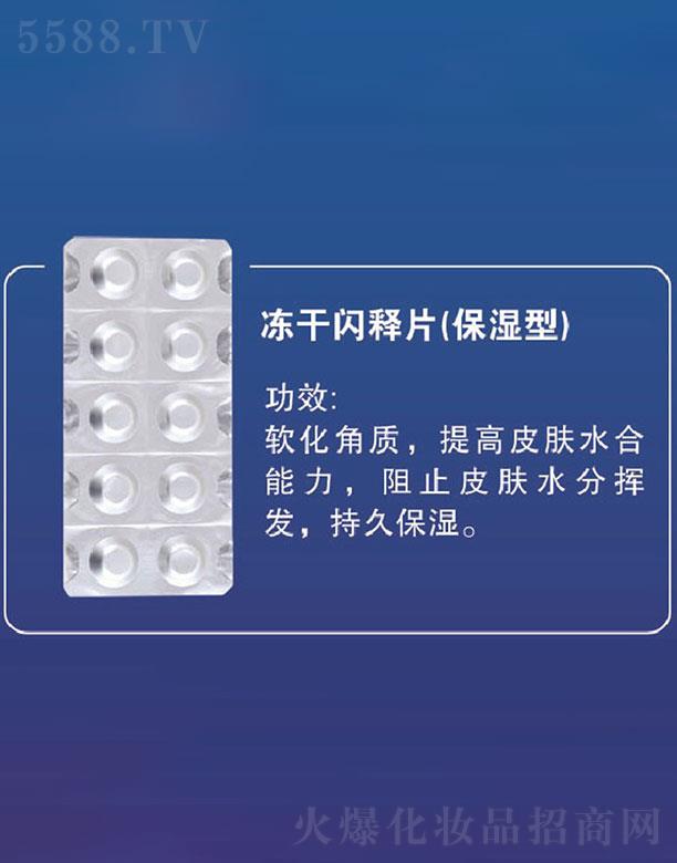 �V�ݳ����ٻ��yƷ���޹�˾���V�ݳ�����  �����ك����W�Ƭ�����m(x��)������ ��   �a(b��)ˮ����