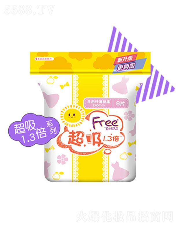 �V�|���d�����o�팍�I(y��)�ɷ����޹�˾��Free�w����1.3�����������l(w��i)���� 240mm