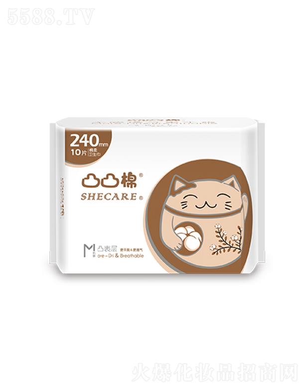 �������R�l(w��i)����Ʒ���޹�˾��͹͹�������ˬ����240mm-10Ƭ