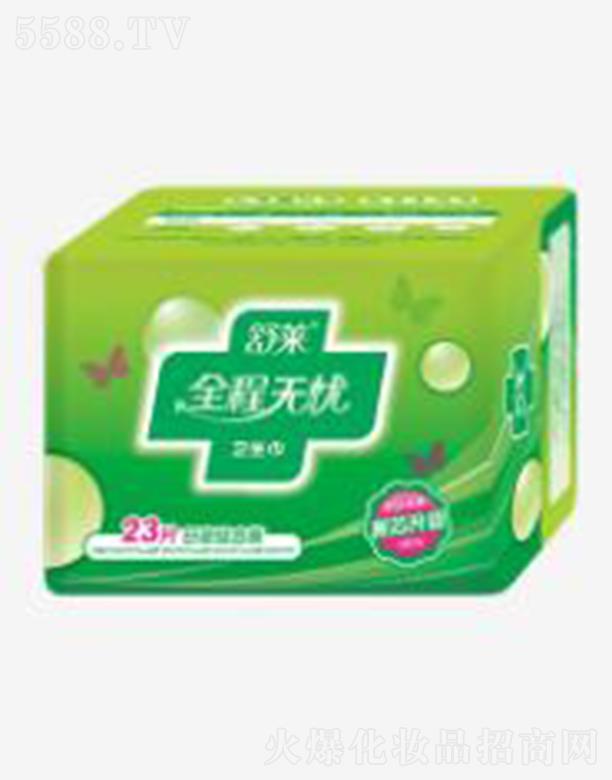 �������R�l(w��i)����Ʒ���޹�˾�����R23Ƭȫ�̟o�n�M���b�����l(w��i)����