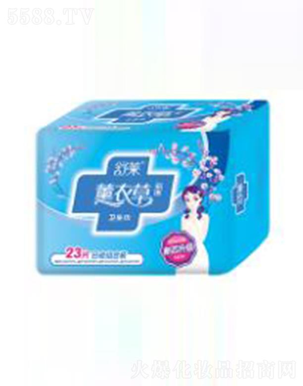 �������R�l(w��i)����Ʒ���޹�˾�����R23Ƭ޹�²��w���ͽM���b�W(w��ng)���l(w��i)����