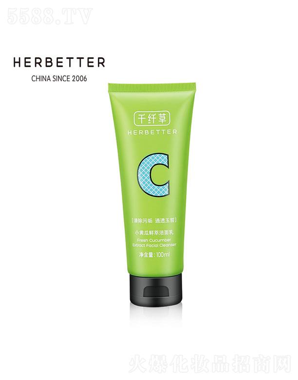 �P(y��ng)��ʮ����������Ƽ��ɷ����޹�˾���P(y��ng)��ʮ������  ǧ�w��С�S�ϝ�����  100ml   ����坍